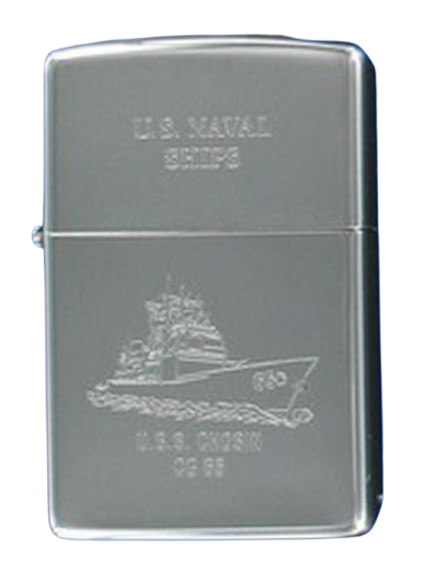 USS Chosin