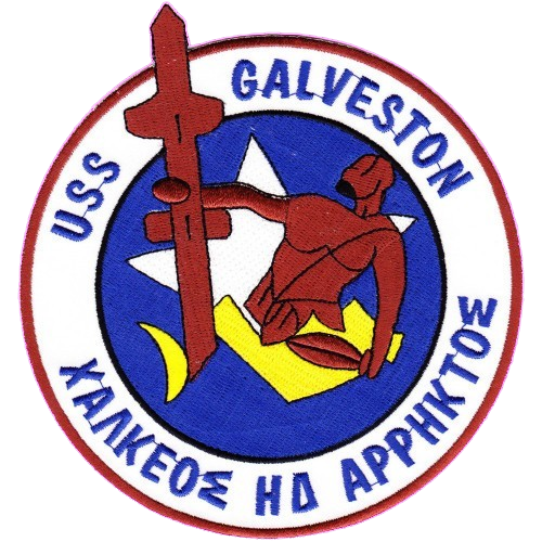 GALVESTON CLG 3