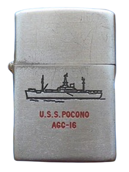 USS Pocono