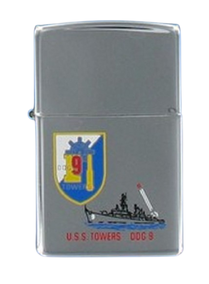 USS Towers